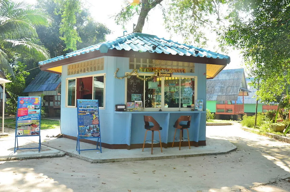 ** Guest house Koh Tao Garden Resort Thailand